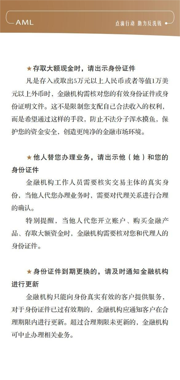 微信图片_20220815010723.png