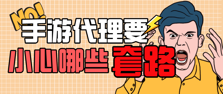 中付pos机邮费到付_中付支付的pos机靠谱吗_中付pos机代理**