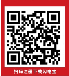 刷脸支付支付方式，2022年线上收款app还得选他！  刷脸支付 支付方式 何为线上无咔支付？无咔支付app哪款比较靠谱？ 线上无咔支付 无咔支付app 0.38的***刷咔app，刷***秒到账！ ***刷咔app 线上收款app 刷脸支付大家都喜欢，广发中信***刷咔不限额！ 个人移动pos机 pos机怎么刷***，听我的2分钟搞定刷咔操作！ pos机怎么刷*** 线上收款app该如何选择，听我慢慢讲来！ 线上收款app该如何选择 刷***软件哪个正规好用，自己一直用这款app！ 刷***软件哪个正规 手机上刷咔下载哪个软件好？朋友一致推荐刷脸支付！ 手机上刷咔下载哪个软件 刷脸支付POS机安全吗？自己刷咔很方便的！ 刷脸支付POS机安全吗 用POS机刷***何时比较好？干货来了！ 用POS机刷***何时好 华为手机变pos机办法，帮助你手机刷咔！ 华为手机变pos机 刷脸支付是干嘛的，一部手机刷咔走天下！ 刷脸支付是干嘛的 刷脸支付怎么无pos机刷咔，只需要在移动收款操作！ 刷脸支付怎么无pos机刷咔 刷脸支付真给力，手机在随能刷***的app！ 手机刷***app 刷脸支付是个什么东西，使用方便的线上收款app！ 刷脸支付是个什么东西 ***怎么刷才是正确的，少不了一个合规的线上收款app！ ***怎么刷才是正确的 合规的线上收款app 好用的***提现软件，我还是喜欢刷脸支付！ ***提现软件 ***，有了他***收款不愁！ *** 智能手机POS机，刷脸支付稳定靠谱刷咔安全！ 智能手机POS机 手机刷***卡app 2022手机刷咔app来了，刷咔实时到账！ 2022手机刷咔app 无***怎么在pos机刷咔，新时代可用刷脸支付！ 无***怎么在pos机刷咔 无咔支付POS机安全吗？ 选择支付公司产品很重要！ 无咔支付POS机安全吗 线上刷***的app，刷咔方便还有积分兑换礼品！ 线上刷***的app 线上收款app代理哪个稳定，刷脸支付制度给力！ 线上收款app代理 刷脸支付**，刷脸支付怎么收款***？ 创亿伙伴怎么样，目前升级为随意生活！ 刷脸支付干嘛用的，一个让手机变身pos机的平台！ ***无咔刷咔app，刷脸支付和来刷吧配合使用！ ***无咔刷咔app 来刷吧 微品微手机POS机手续费，线上收款只需要0.58%！ 微品微手机POS机手续费 刷咔就用线上收款app，选择一款POS机应注意什么？ 刷咔就用线上收款app 刷脸支付王者风范，值得用的***在线支付收款app！ ***在线支付收款app 最常用的线上收款app来了，刷脸支付和双付天下可配合！ 最常用的线上收款app 双付天下 刷脸支付真的可以刷钱出来吗，我已经操作2万了！ 刷脸支付可以刷钱出来吗 刷脸支付真的靠谱吗？刷脸支付刷咔很稳定！ 刷脸支付靠谱吗 刷脸支付刷咔 不怕忘了带pos机，安装刷脸支付搞定***收款！ 不怕忘了带pos机 ***收款 第2张