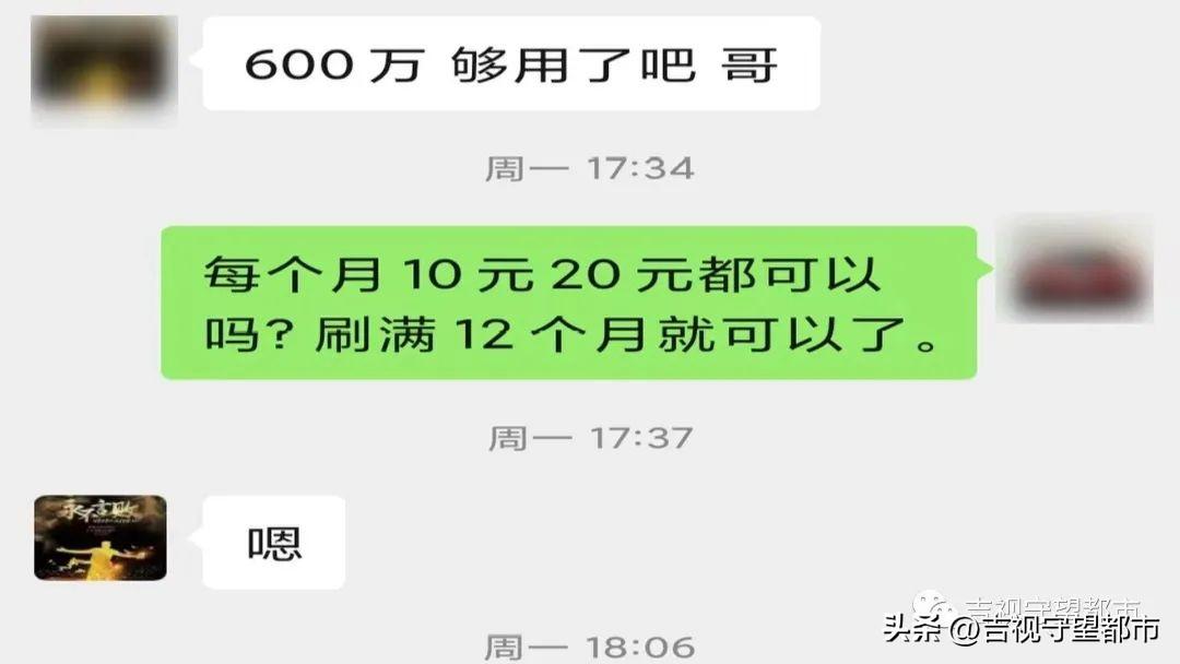 中付支付的pos机靠谱吗_中付pos机押金599_中付支付pos机养卡