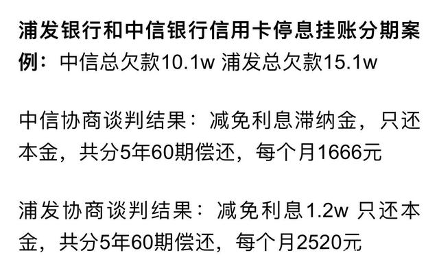 中付支付的pos机靠谱吗_中付pos机机构代码_中付掌柜pos机安全吗