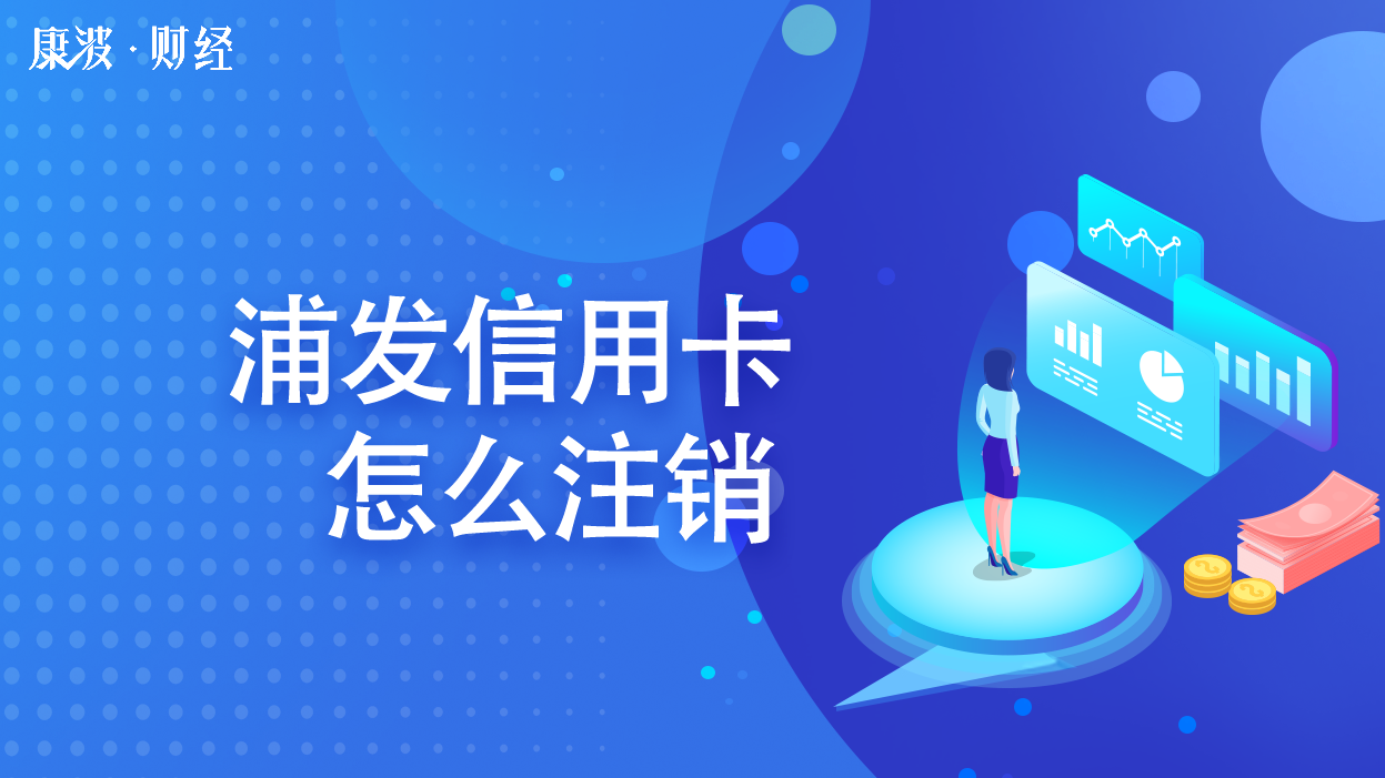 中付掌柜pos机安全吗_中付pos机机构代码_中付支付的pos机靠谱吗