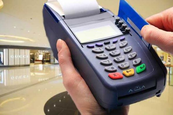 中付pos机刷卡费率 拉卡拉的POS机是怎样限额的?