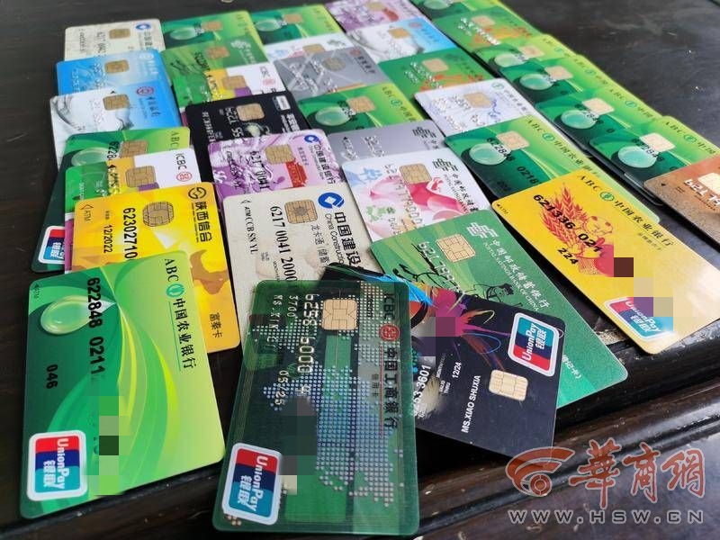 新中付pos机分润 信用卡套现灰色产业链:用pos机刷卡发展下线拿分润