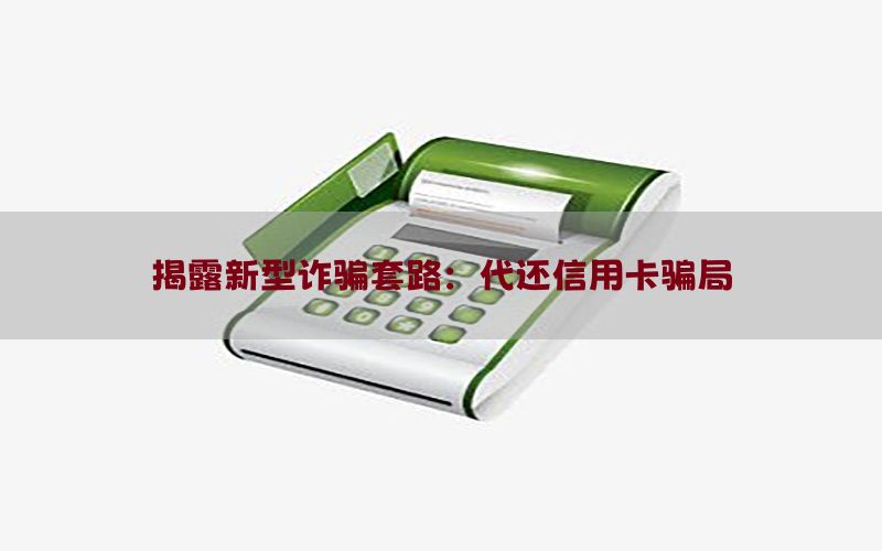 /posjizixunzhongxin/947.html